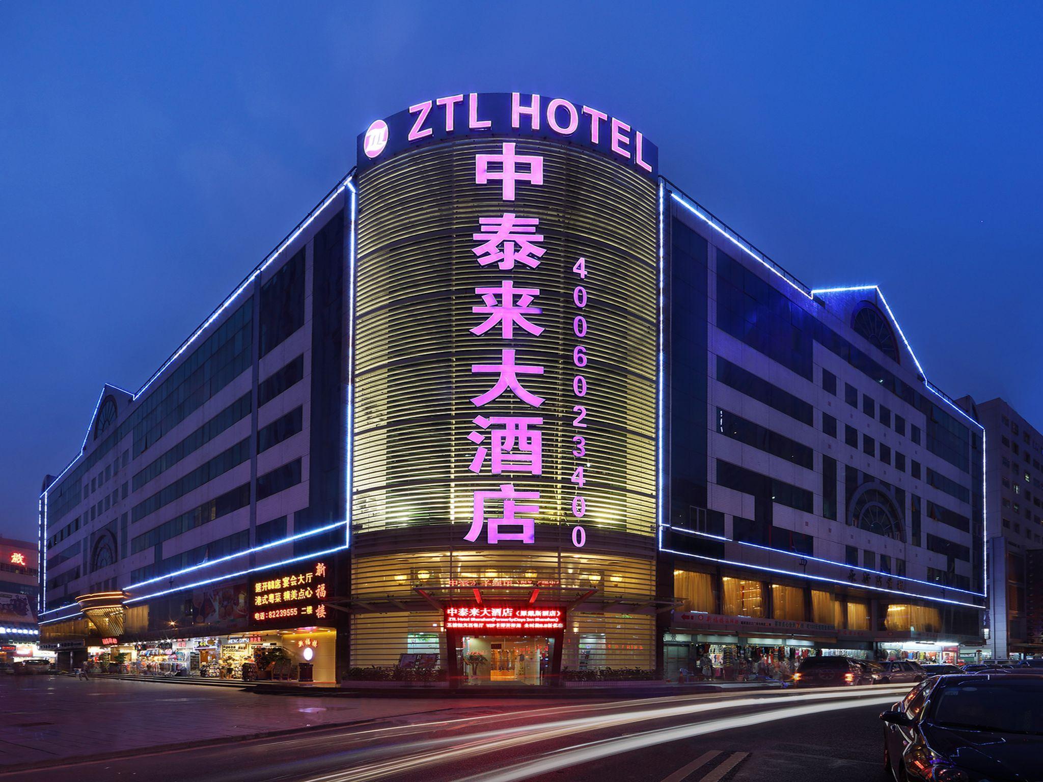 Zhong Tai Lai Hotel Shenzhen Luaran gambar